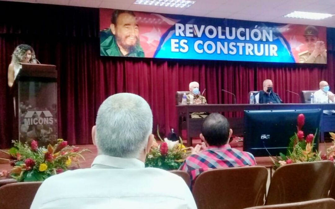 Reunión de Trabajo del Ministerio de la Construcción 0 (0)