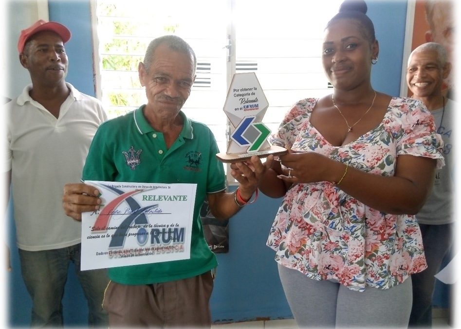 «Realiza el Fórum de Ciencia y Técnica la Empresa de Construcción y Montaje de Obras del Turismo de Varadero». 0 (0)